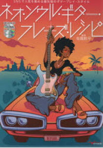 y3980~ȏ㑗zlIE\EEM^[Et[YEVs^Lꋳ^