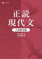 楽天市場】堀木博禮の通販