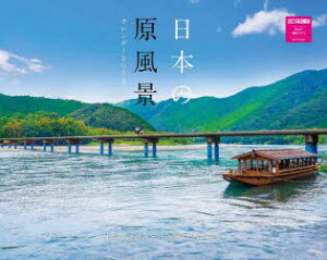 y3980~ȏ㑗zf23@{̌iJ_[^