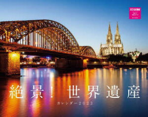 y3980~ȏ㑗zf23@iIEYJ_[^