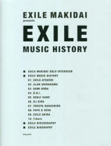 y3980~ȏ㑗zEXILE@MUSIC@HISTORY^EXILE@MAKIDAI^ďCE