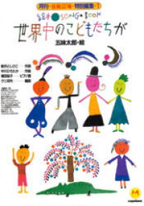 y3980~ȏ㑗zÊǂ^ܖY^G@VƂЂ^쎌@Ђ낽^ȁ@cTq^ҋ