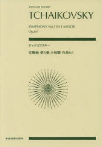 y3980~ȏ㑗z`CRtXL[ȑ5ԃzZi64^