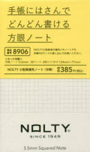 y3980~ȏ㑗zNOLTY^ŕ[m[gij@8906^