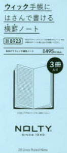 y3980~ȏ㑗zNOLTYEBbN[m[g@8923^