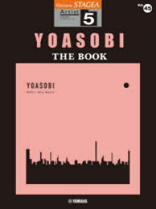 y3980~ȏ㑗zy@YOASOBI@THE@BOOK^