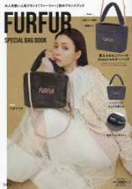 【3980円以上送料無料】FURFUR　SPECIAL　BAG　B／