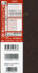 y3980~ȏ㑗z188DTWFXErWlX蒠^
