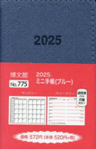 y3980~ȏ㑗z775D~j蒠^