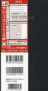 y3980~ȏ㑗z95DTWFXErWlX蒠^
