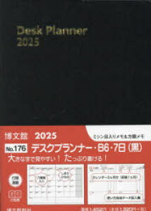 y3980~ȏ㑗z176DfXNvi[EB6E7^