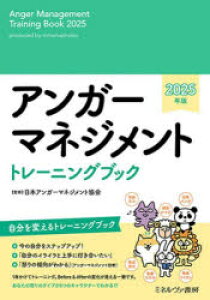 y3980~ȏ㑗zAK[}lWgg[jOubN^{AK[}lW