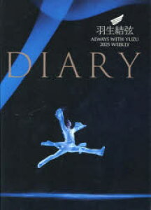 y3980~ȏ㑗zH_CA[^c閾