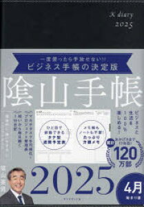 y3980~ȏ㑗zAR蒠@^ARpj
