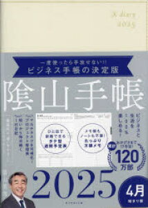 y3980~ȏ㑗zAR蒠@AC{[^ARpj