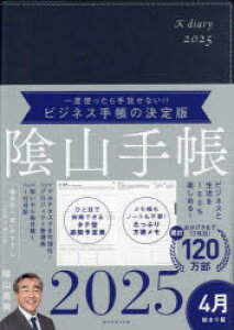 y3980~ȏ㑗zAR蒠@lCr[^ARpj