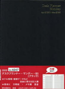 y3980~ȏ㑗z4247DfXNvi[E}f[B5^