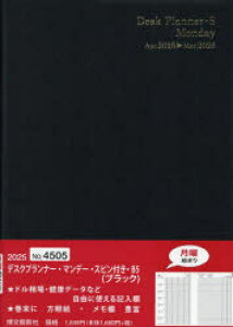 y3980~ȏ㑗z4505DfXNv}f[XsB5^