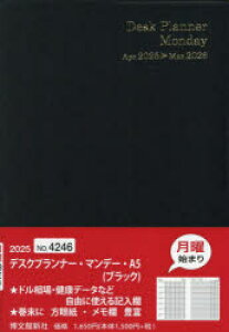 y3980~ȏ㑗z4246DfXNvi[E}f[A5^