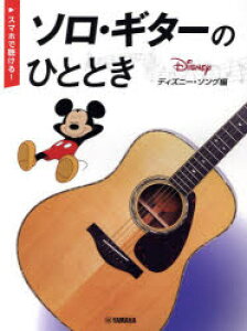 y3980~ȏ㑗z\EM^[̂ЂƂƂ@fBYj[E\^