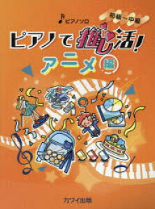 y3980~ȏ㑗zsAmŐI@Ajҁ^