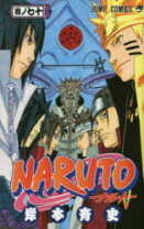 楽天市場】naruto －ナルト－ 70巻の通販