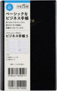 y3980~ȏ㑗zrWlX蒠@5@@mn@蒠@@EB[N[2026N1n܂@NoD51^