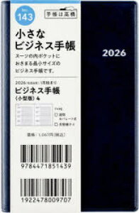 y3980~ȏ㑗zrWlX蒠@q^Łr@4@@mn@蒠@@EB[N[2026N1n܂@NoD143^