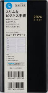 y3980~ȏ㑗zj[_CA[@7@@mn@蒠@@EB[N[2026N1n܂@NoD76^