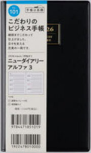 y3980~ȏ㑗zj[_CA[@At@@3@@mn@蒠@@EB[N[2026N1n܂@NoD101^