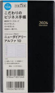 y3980~ȏ㑗zj[_CA[@At@@10@@mn@蒠@@EB[N[2026N1n܂@NoD104^