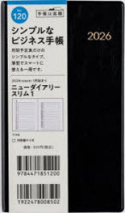 y3980~ȏ㑗zj[_CA[@X@1@@mn@蒠@@}X[2026N1n܂@NoD120^