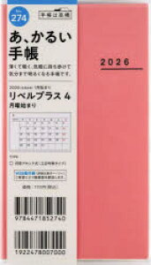 y3980~ȏ㑗zxvX@4@@mh`FEs[`n@蒠@@}X[2026N1n܂@NoD274^