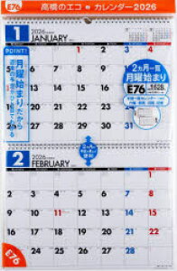 y3980~ȏ㑗zGRJ_[Ǌ|B4×2ʁijn܂j@E76@2026N1n܂^