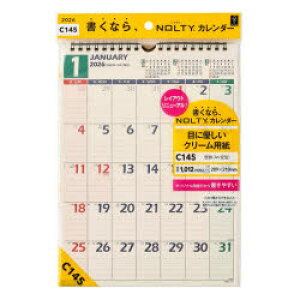 y3980~ȏ㑗z@NOLTYimeBj@J_[Ǌ|iA4ό^jmC145n@2026N1n܂^