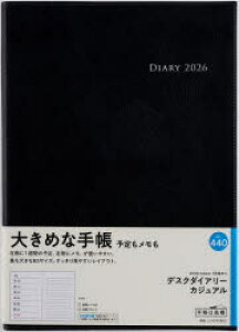 y3980~ȏ㑗zfXN_CA[@JWA@@mn@@@EB[N[2026N1n܂@NoD440^