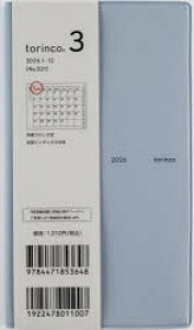 y3980~ȏ㑗ztorincoiRj@3@@mN[u[n@蒠@@}X[2026N1n܂@NoD521^