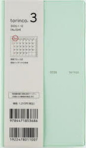 y3980~ȏ㑗ztorincoiRj@3@@mCg^[RCYn@蒠@@}X[2026N1n܂@NoD524^