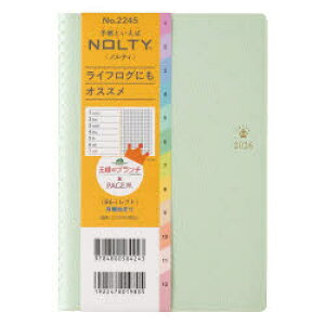 y3980~ȏ㑗z@l̃u`×PAGEM@by@NOLTY@yCWFEB[N[B6|itgji~gO[jm2245n@2026N1n܂^