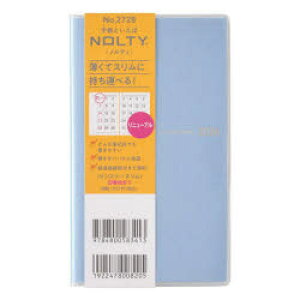 y3980~ȏ㑗z@NOLTYimeBj@}X[Xjiu[jm2728n@2026N1n܂^