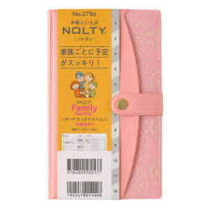 y3980~ȏ㑗z@PAGEM@by@NOLTY@yCWFt@~[×}X[|[`ՂX|ijiVL[sNjm2786n@2026N1n܂^