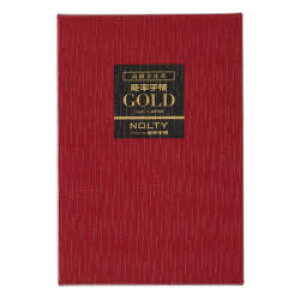 yzEB[N[@NOLTYimeBj@\蒠S[hijm3121n@2026N1n܂^