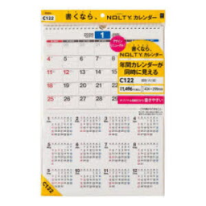 y3980~ȏ㑗z@NOLTYimeBj@J_[Ǌ|iA3cjmC122n@2026N1n܂^