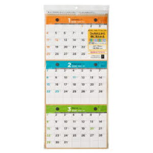 y3980~ȏ㑗z@NOLTYimeBj@J_[Ǌ|3ꗗiA4×3ijmC153n@2026N1n܂^