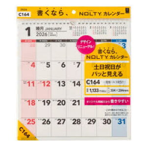 y3980~ȏ㑗z@NOLTYimeBj@J_[Ǌ|iA3ό^jmC164n@2026N1n܂^