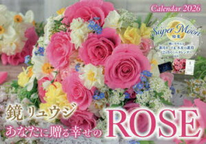 y3980~ȏ㑗zJ_[f26ȂɑKROS^EW