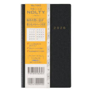 y3980~ȏ㑗z@NOLTYimeBj@}X[X[iAC_ɃjiubNjm1642n@2026N1n܂^