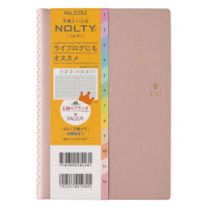 y3980~ȏ㑗z@l̃u`×PAGEM@by@NOLTY@yCWFEB[N[B6|iჁjir[OCjm2252n@2026N1n܂^