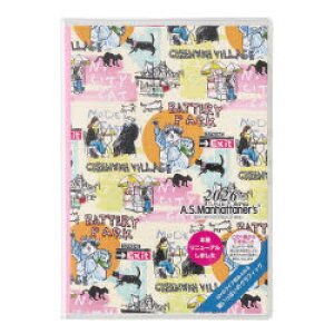 y3980~ȏ㑗z@PAGEM@by@NOLTY@}X[@yCWFADSD}nb^i[YA6ji_E^ELjm2462n@2026N1n܂^