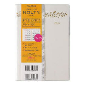 y3980~ȏ㑗z@PAGEM@by@NOLTY@yCWF}X[B6|iAC_ɃjizCgjm2643n@2026N1n܂^